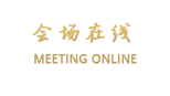 北京斯博瑞饭店